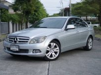 จองให้ทัน Benz C200 Kompressor ปี 2008