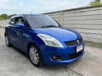 Suzuki Swift 1.2 GLX ปี 2014 ดาวน์0%