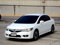 ⭐️ Honda Civic FD 1.8E MNC ปี 2010 ⭐️