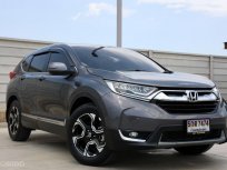 HONDA CR-V 2.4EL 4WD ปี 2017 เจ้าของคนเดียว รถบ้านแท้ๆ ดูแลดีมาก เข้าศูนย์ตลอด รถสภาพสมบูรณ์พร้อมใช้