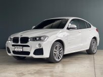 จองให้ทัน BMW X4 2.0d M Sport 2016 