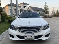 2014 Mercedes-Benz E200 2.0 Edition E รถเก๋ง 4 ประตู รถสวย