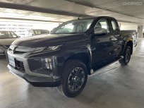 2020 Mitsubishi TRITON All New Mega Cab 2.4 GLX Plus รถกระบะ 