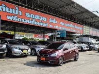 ขายรถ Mitsubishi Mirage 1.2 GLX ปี 2016