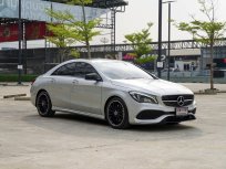 ขายรถมือสอง Mercedes Benz CLA 250 Facelift AMG Dynamic Night Edition ปี 2019