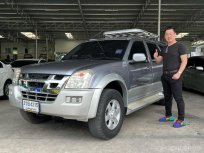 Isuzu MU-7 3.0 D ปี 2005 สีบรอนซ์
