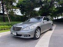 2013 Mercedes-Benz S350 CDI 3 รถเก๋ง 4 ประตู รถสวย