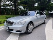 2011 Mercedes-Benz S350 CDI 3 รถเก๋ง 4 ประตู เจ้าของขายเอง