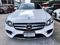 2018 Mercedes-Benz E350e 2.0 e AMG Dynamic รถเก๋ง 4 ประตู ไมล์น้อย เจ้าของขายเอง