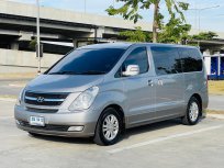 ขาย รถมือสอง 2013 Hyundai H-1 2.5 Deluxe Top รถตู้/MPV 