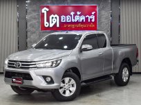 2017 Revo 2.4 G Prerunner รับประกันเครื่องยนต์และเกียร์นาน 4 ปี * ช่วยเหลือฉุกเฉิน24 ชั่วโมง