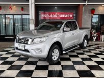 Nissan NP300 2.5E Calibre กระบะแกร่ง พร้อมลุย สภาพป้ายแดง ไร้อุบัติเหตุ ขายถูก ดาวน์+ออกรถ 0 บาท