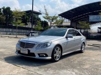ขายรถ MERCEDES BENZ E250 AVANTGARDE 1.8 CGI ปี 2012