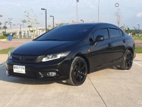 2012 Honda CIVIC 1.8 S i-VTEC รถเก๋ง 4 ประตู 