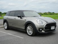 MINI Clubman Cooper D 2017  - เครื่องยนต์ดีเซล 2.0 Twin Power Turbo 150 hp
