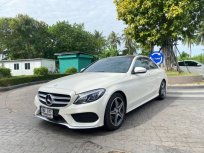 2015 Mercedes-Benz C300 2.1 Blue TEC HYBRID AMG Dynamic รถเก๋ง 4 ประตู ผ่อน