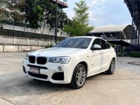 ขายรถ BMW X4 xDrive20d M Sport ปี 2017
