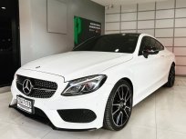 2017 Mercedes-Benz C43 3.0 AMG 4MATIC 4WD รถเก๋ง 2 ประตู รถบ้านมือเดียว