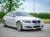 2010 BMW 320i 2.0 SE รถเก๋ง 4 ประตู ออกรถ 0 บาท