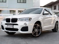 2018 BMW X4 2.0 xDrive20d M Sport 4WD มือแรก สภาพสวย ตังถังเดิมทุกจุด
