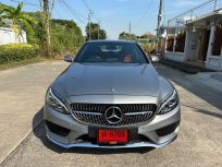 2015 Mercedes-Benz C300 2.1 Blue TEC HYBRID AMG Dynamic รถเก๋ง 4 ประตู รถสวย เจ้าของขายเอง