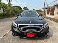 2015 Mercedes-Benz S300 2.1 BlueTEC Hybrid รถเก๋ง 4 ประตู รถบ้านแท้