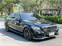 ขายรถมือสอง Benz C300 Bluetec Hybrid Amg Dynamic(W205)