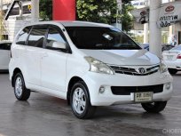 2012 Toyota AVANZA 1.5 G Wagon 