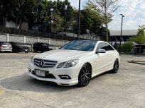 ขายรถ MERCEDES BENZ E250 1.8 CGI COUPE AMG DYNAMIC ( W207 ) ปี 2011