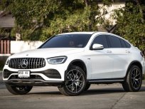 2020 Mercedes-Benz GLC43 3.0 AMG 4MATIC Coupé SUV เจ้าของขายเอง
