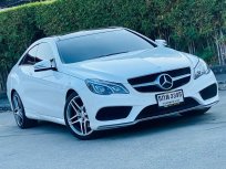 💥Benz E200 Coupe Amg  ปี 2014 💥 รถศูนย์ Benz thailand  คันนี้ สวย สมบูรณ์