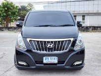 แต่ง VIP จัดเต็ม ! Hyundai H1 2.5 Elite VIP AT.2018 