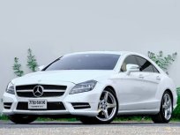 2013 Mercedes-Benz CLS250 CDI AMG 2.1 รถเก๋ง 4 ประตู รถบ้านแท้