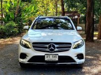 2017 Mercedes-Benz GLC250 2.0 GLC 250 d Coupe 4MATIC AMG Plus  