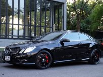 2010 Mercedes-Benz E250 CGI AMG 1.8 Avantgarde Sports รถเก๋ง 2 ประตู ไมล์