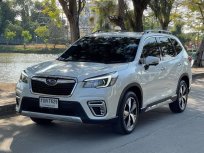 2020 Subaru Forester 2.0 S ES 4WD SUV รถบ้านมือเดียว