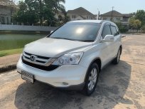 2011 Honda CR-V 2.0 E 4WD SUV  รถบ้านแท้ๆ ฟรีดาวน์