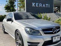 2013 Mercedes-Benz C250 CGI 1.8 AMG Dynamic BlueEFFICIENCY รถเก๋ง 4 ประตู 
