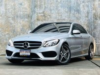 2015 Mercedes-Benz C300 2.1 Blue TEC HYBRID AMG Dynamic รถเก๋ง 4 ประตู รถบ้านแท้
