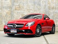 2017 Mercedes-Benz SLC300 2.0 AMG Dynamic รถเปิดประทุน 