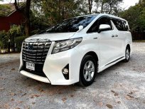2015 Toyota ALPHARD 2.5 Hybrid E-Four 4WD รถตู้/MPV เจ้าของขายเอง