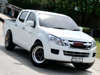 Isuzu D-max 2.5L 4 ประตู(ตัวเตี้ย) ปี2013 เกียร์MT ดีเซล สีขาว