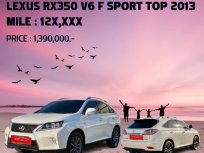 Lexus Rx350 V6 F Sport นำเข้า Top 2013