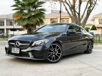 จองด่วน  Benz C200 Coupe AMG Dynamics W205 ปี 2022 เจ้าของเดียว วารันตีเหลือ สภาพเทียบป้ายแดง