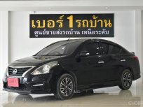 ขาย รถมือสอง 2019 Nissan Almera 1.2 E รถเก๋ง 4 ประตู 