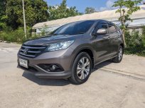 2013 Honda CR-V 2.4 EL SUV เจ้าของขายเอง