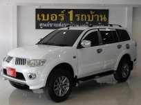 ขายรถมือสอง 2010 Mitsubishi Pajero Sport 2.5 GLS SUV  สะดวก ปลอดภัย