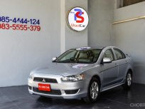 ขายรถ Mitsubishi LancerEX 1.8 GLX ปี 2010 ฟรีเงินดาวน์ จัดไฟแนนซ์ได้เต็ม รถสภาพสวยพร้อมใช้ครับ