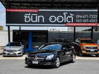 Mercedez-Benz CLS250 CDI ปี2011 มือเดียว วิ่งน้อย ไมล์แท้ เครื่องดีเซล สวยปิ๊ง