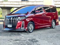 2020 Toyota ALPHARD 2.5 HYBRID SR C-Package E-Four 4WD รถตู้/MPV รถสภาพดี มีประกัน